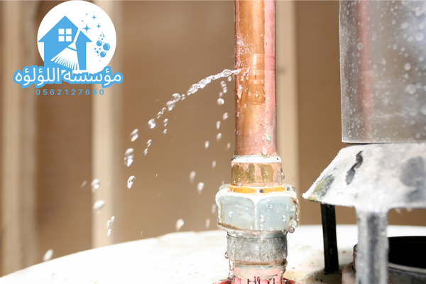 Water leak detection company in Riyadh